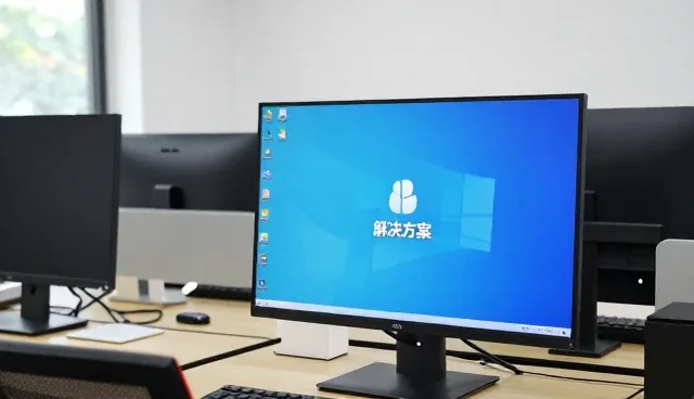 技术外包服务在安全规范中的使用与维护建议